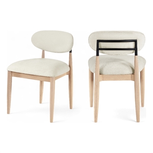 Bowery Hill Contemporary Cream Performance Fabric Dining Side Chair (Set of 2)