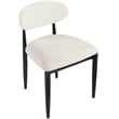 Bowery Hill Contemporary Beige Performance Fabric Dining Side Chair (Set of 2)