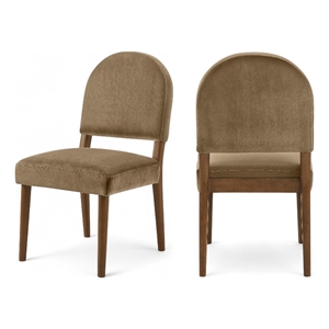 Bowery Hill Contemporary Beige Velvet Upholstered Dining Chair (Set of 2)