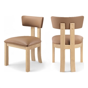 Bowery Hill Contemporary Cognac Vegan Leather Dining Side Chair (Set of 2)
