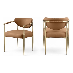 Bowery Hill Contemporary Cognac Vegan Leather Dining Chair (Set of 2)