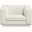 Bowery Hill Contemporary Soft Cream Fabric Upholstered Chair