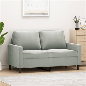 Bowery Hill Contemporary Metal 2-Seater Sofa in Light Gray Polyester