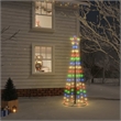 Bowery Hill Christmas Cone Tree Multicolor Powder-coated Steel Copper PVC