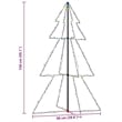 Bowery Hill Christmas Cone Tree Metal Medium Decorative Inlays