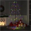 Bowery Hill Christmas Cone Tree Metal Medium Decorative Inlays