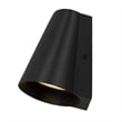 Bowery Hill Modern 6.5-inch LED Aluminum Outdoor Wall Light Black
