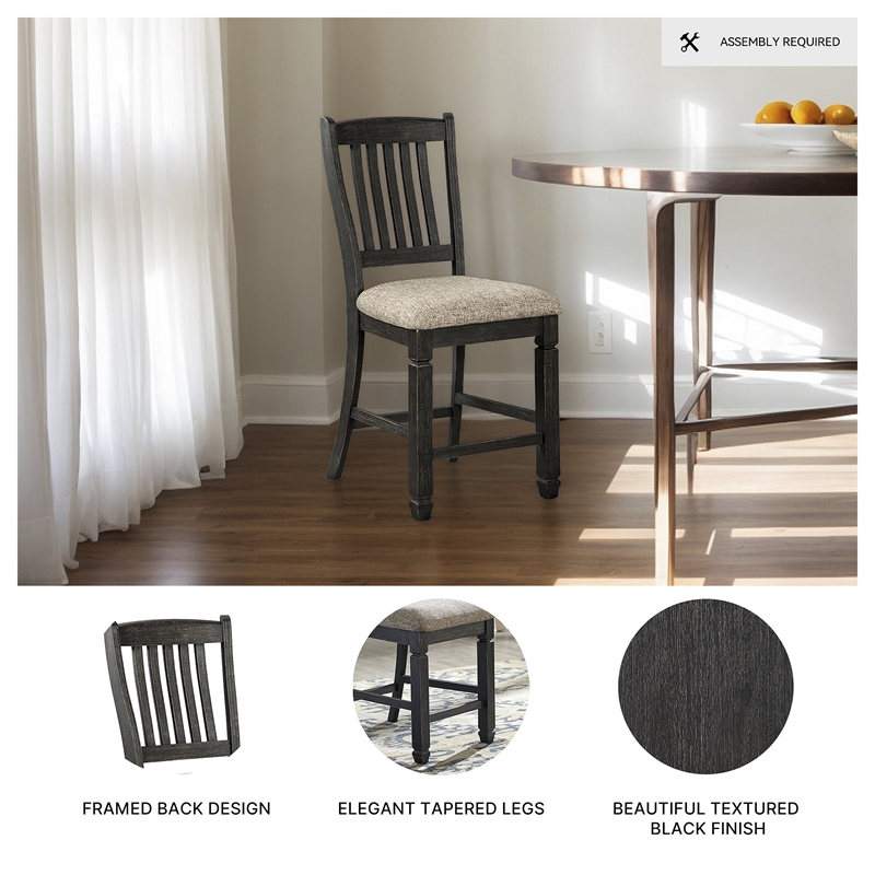 Bowery Hill 5-Piece Counter Height Dining Set of Wine Rack Table & 4 Chairs