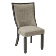 Bowery Hill Farmhouse Dining Set of 6 Chairs, Dining Bench, & Storage Table