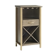 Bowery Hill Contemporary Solid Wood Mini Bar Cabinet in Dune/Gold