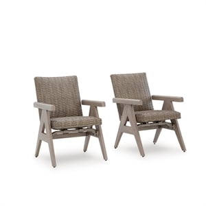 Bowery Hill Set of 2 Beige Outdoor Resin Wicker Rocking Chairs