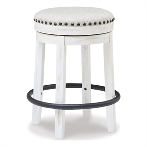 Bowery Hill Upholstered Swivel Stool with Footrest in Beige & White