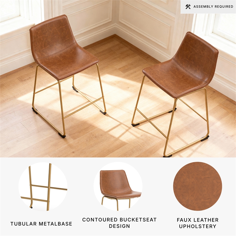 Bowery Hill Set of 2 Brown & Gold Upholstered Bucket Barstools