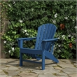 Bowery Hill HDPE Outdoor Adirondack Chair with Slatted Back in Blue