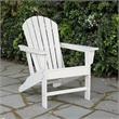 Bowery Hill HDPE Outdoor Adirondack Chair with Slatted Back in White