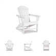 Bowery Hill HDPE Outdoor Adirondack Chair with Slatted Back in White
