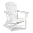 Bowery Hill HDPE Outdoor Adirondack Chair with Slatted Back in White