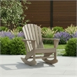Bowery Hill HDPE Outdoor Rocking Chair with Cup Holder in Driftwood