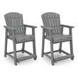 Bowery Hill Set of 2 Gray Outdoor Slatted Counter Height Bar Stools