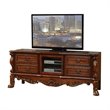 Bowery Hill Rectangular TV Console with Glass Door in Cherry Oak Wood