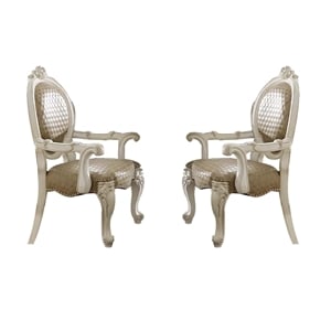 Bowery Hill Arm Chair Set of 2 in Faux Leather and Bone White