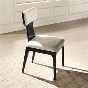 Bowery Hill Open-Back Side Chair Set of Two in White Chenille