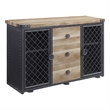 Bowery Hill 50 Inch Wood Sideboard Buffet Cabinet with Mesh Doors in Oak