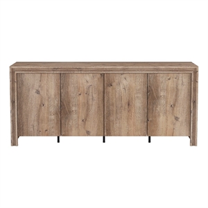 Bowery Hill 60 Inch 4 Door Sideboard with Soft Close Hinges in Brown