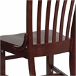 Bowery Hill Wood Restaurant Dining Chair in Mahogany Finish