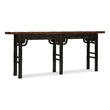 Bowery Hill Two-Tone Narrow Console Table in Dark Natural Wood