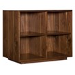 Bowery Hill 4 Cubby Short Bookcase in Wood Brown Finish