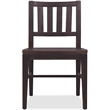 Bowery Hill Splatback Oak Dining Side Chair in Burnt Timber Black