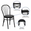 Bowery Hill Fan Back Metal Dining Chair with Vinyl Seat in Black