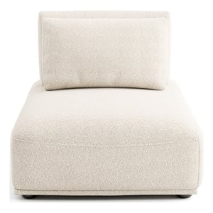 Bowery Hill Modern Beige Boucle Armless Chair with Adjustable Backrest