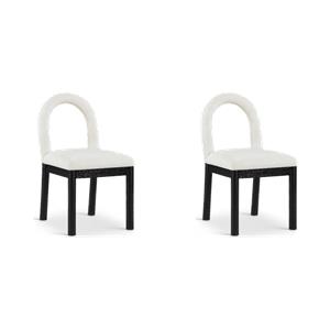 Bowery Hill Set of 2 Dining Chairs in Cream Linen with Wood Legs