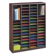 Pemberly Row Mahogany Wood Mail Organizer -  60 Compartments