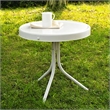 Pemberly Row Modern Sturdy Steel Metal Patio End Table in White