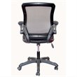 Pemberly Row Mesh Task Office Chair in Black
