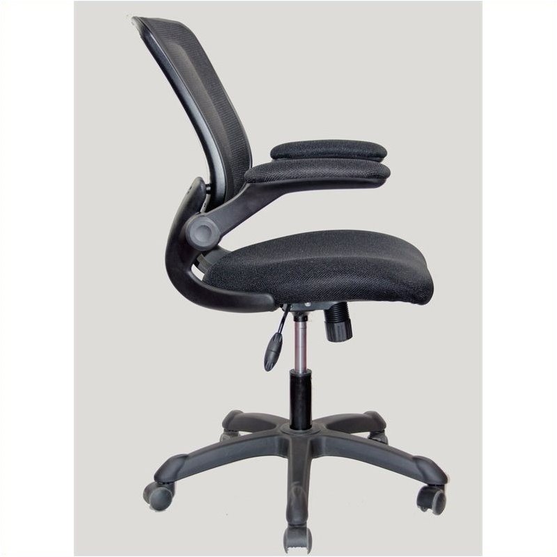 Pemberly Row Mesh Task Office Chair in Black