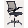 Pemberly Row Mesh Task Office Chair in Black