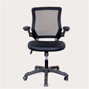 Pemberly Row Mesh Task Office Chair in Black