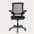 Pemberly Row Mesh Task Office Chair in Black