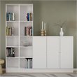 Pemberly Row Tall Narrow 5 Shelf Bookcase in White