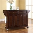 Pemberly Row Traditional Wood Kitchen Cart w/ Granite Top in Mahogany/Black