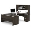 Pemberly Row U Shaped Computer Desk in Dark Chocolate