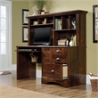 Pemberly Row Engineered Wood Computer Desk with Hutch in Curado Cherry