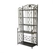 Pemberly Row Iron Bakers Rack in Pewter