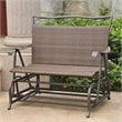 Pemberly Row Patio Glider Loveseat in Antique Brown