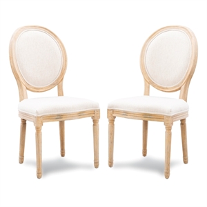 Pemberly Row 19&quot Oval Back Wood Dining Chairs in Beige (Set of 2)