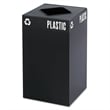 Pemberly Row 25-Gallon Black Base 25-Gallon in Black